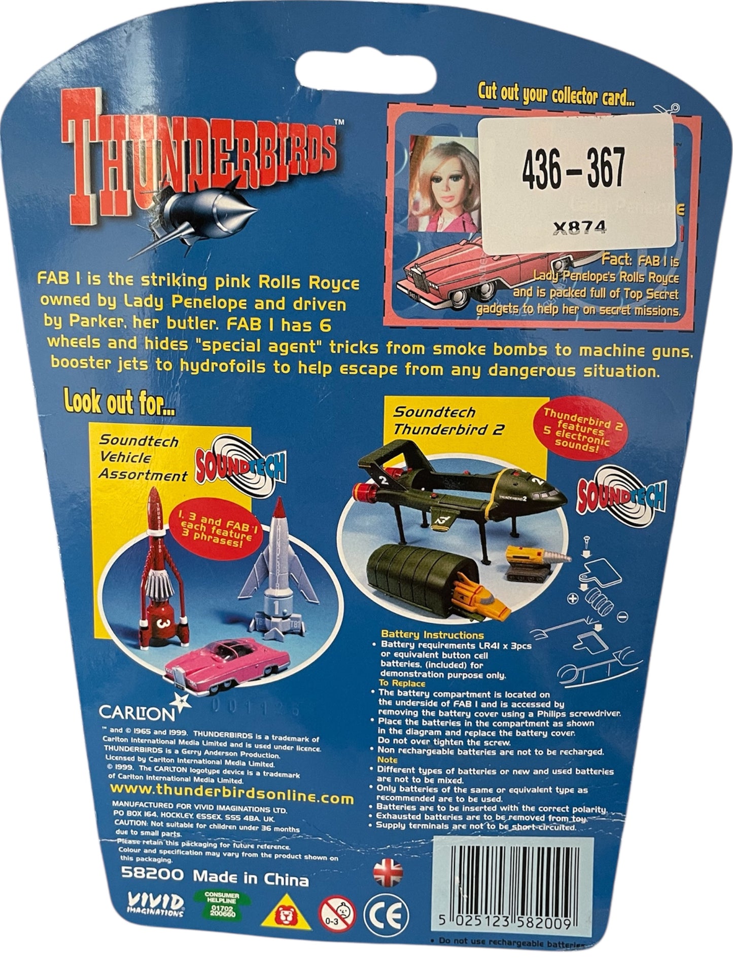 Vintage Vivid 1999 Gerry Andersons Thunderbirds FAB 1 - Lady Penelopes Pink Rolls Royce Car With Soundtech - Factory Sealed Shop Stock Room Find