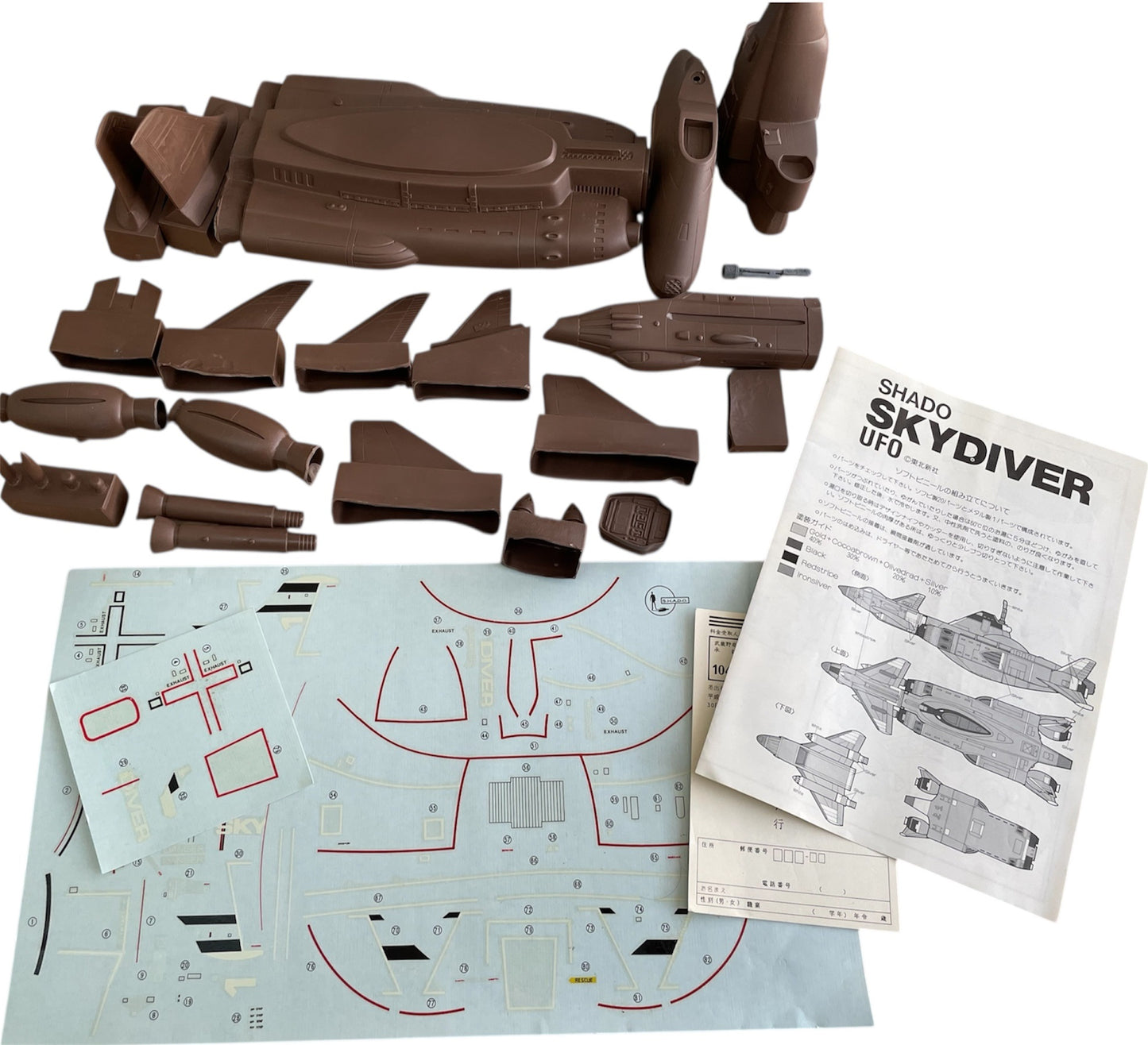 Vintage Wave 1990's Gerry Andersons UFO - SHADO Skydiver Soft Vinyl Model Kit - Former Shop Stock
