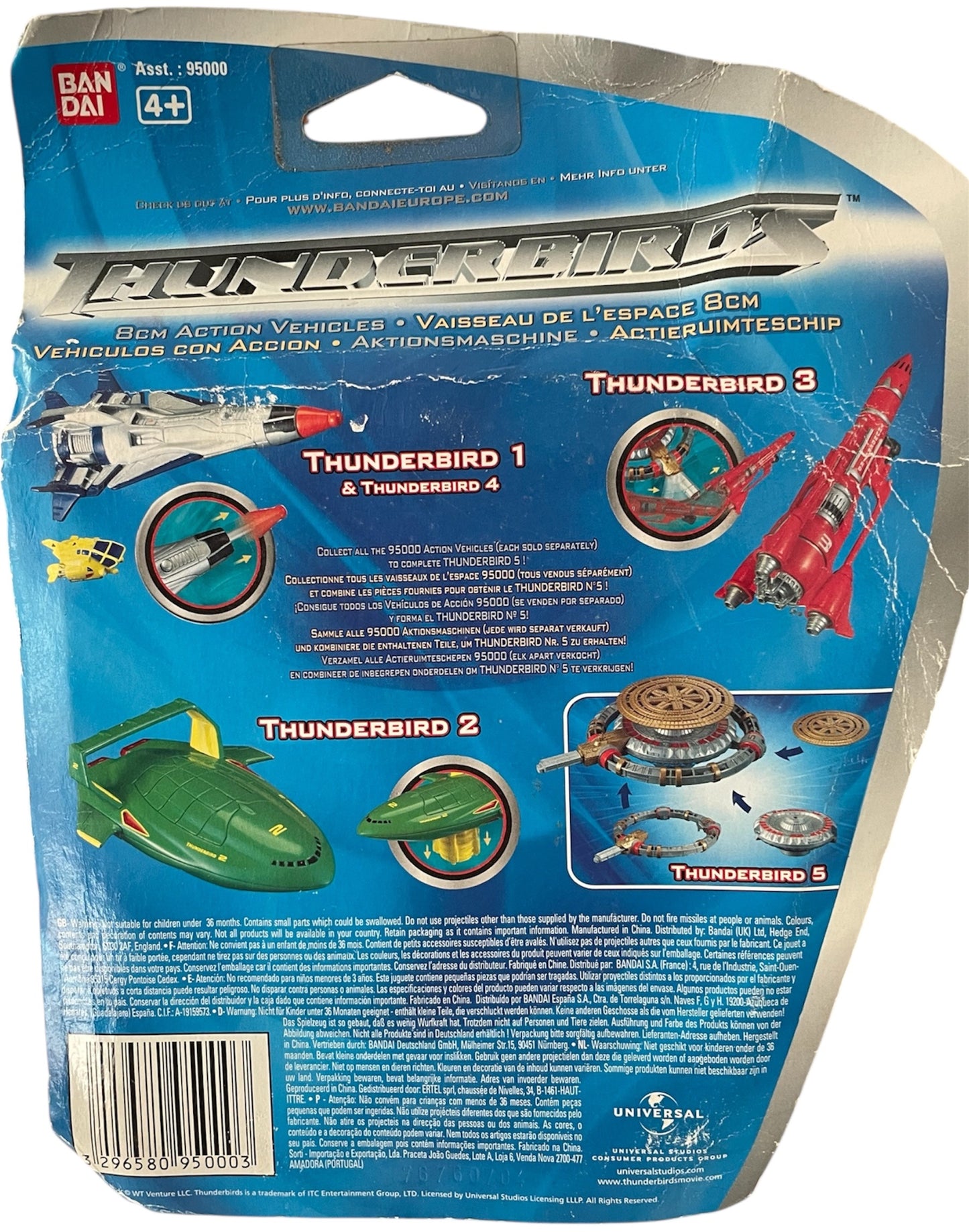 Vintage 2004 Gerry Andersons - Thunderbirds The Movie - Thunderbird 3 Action Vehicle - Brand New Shop Stock Room Find