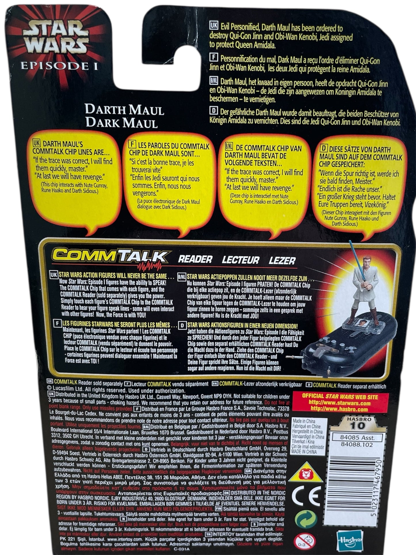 Vintage 1999 Star Wars Episode 1 The Phantom Menace Dark Darth Maul Action Figure With Double Bladed Light Saber And Comm Talk Chip - Brand New Factory Sealed Shop Stock Room Find