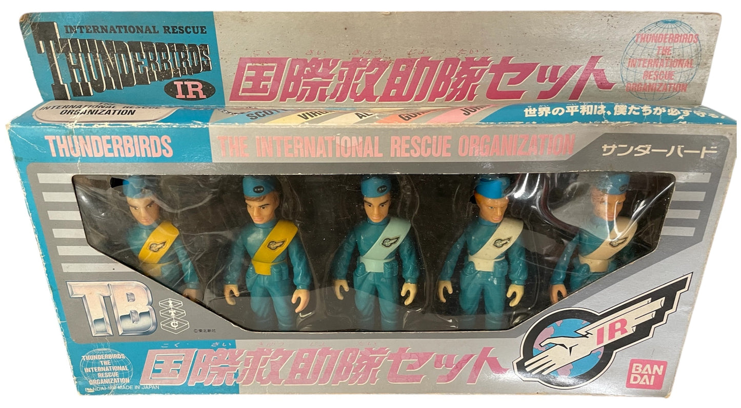 Vintage 1992 Gerry Andersons Thunderbirds The International Rescue Organization Action Figure Set - Includes All 5 Tracy Brothers 5 Inch Figures - Former Shop Display Set