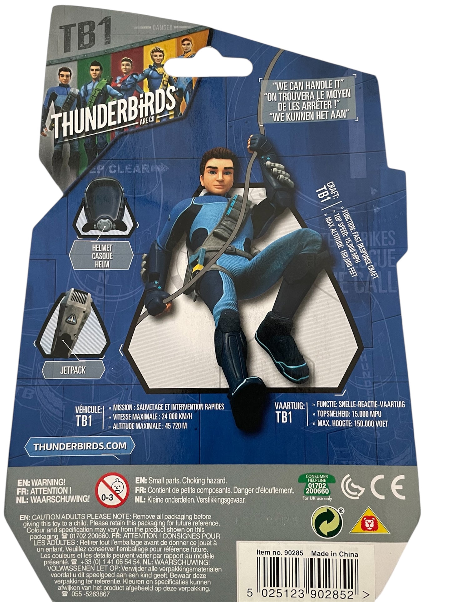 Vivid 2016 Gerry Andersons - Thunderbirds Are Go - Scott Tracy Action Figure With Attachable Action Gear - Factory Sealed Shop Stock Room Find.