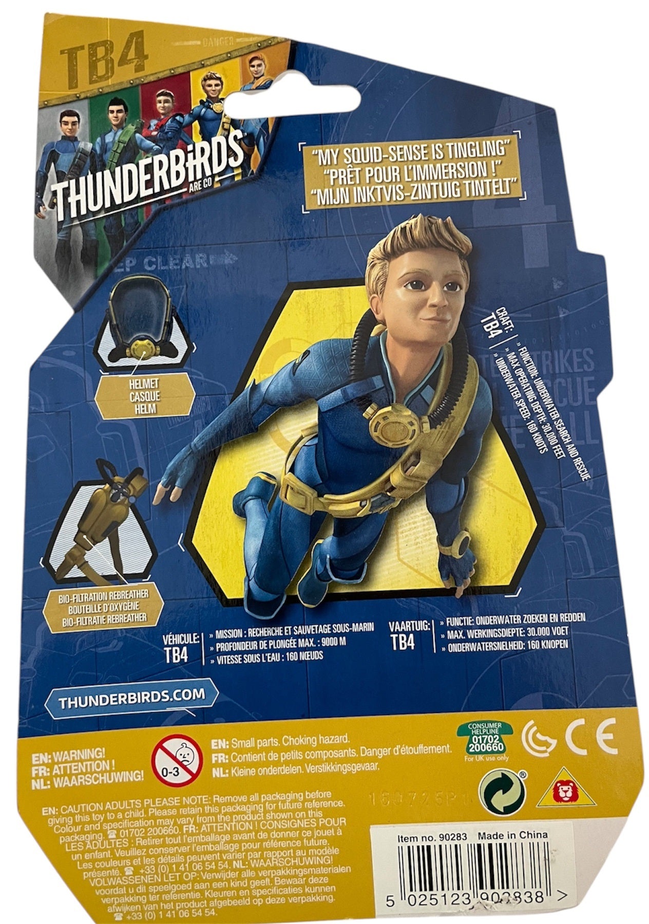 Vivid 2015 Gerry Andersons - Thunderbirds Are Go - Gordon Tracy Action Figure With Attachable Action Gear - Factory Sealed Shop Stock Room Find