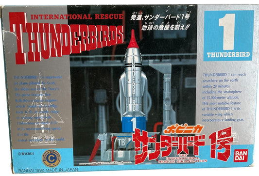 Vintage Bandai 1993 Gerry Andersons Thunderbirds - International Rescues Thunderbird 1 Diecast 5 Inch Model Vehicle With Launch Pad - Former Shop Counter Display Item
