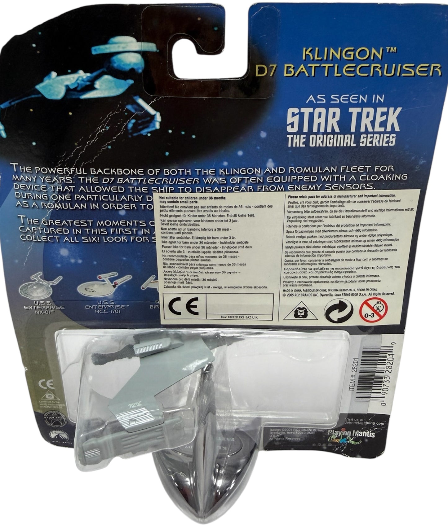 Vintage 2004 Johnny Lightning Die-Cast Star Trek The Original Series Klingon D7 Battlecruiser Space Star Ship New On Card