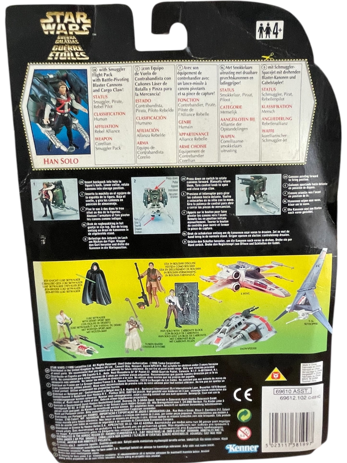 Vintage Kenner 1996 Star Wars The Power Of The Force Deluxe Han Solo Action Figure With Smuggler Flight Pack - Brand New Factory Sealed Shop Stock Room Find