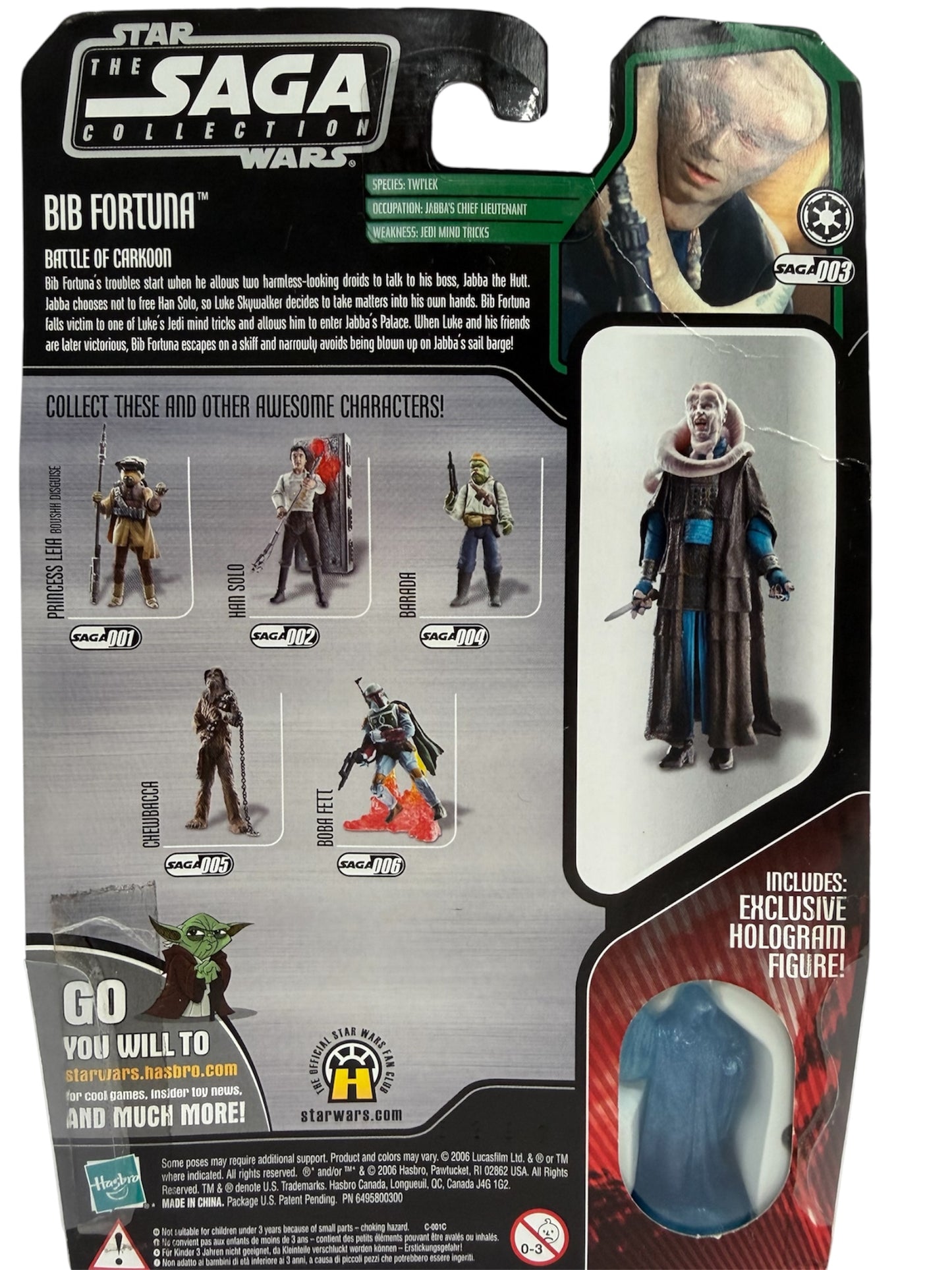 Vintage 2006 Star Wars The Saga Collection Bib Fortuna Action Figure.- Brand New Factory Sealed Shop Stock Room Find