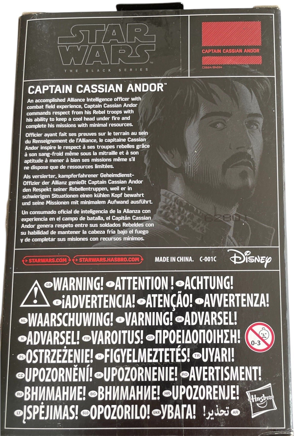 Star Wars 2016 The Black Series Captain Cassian Andor 10cms Action Figure CO664 - Brand New Factory Sealed Former Shop Stock