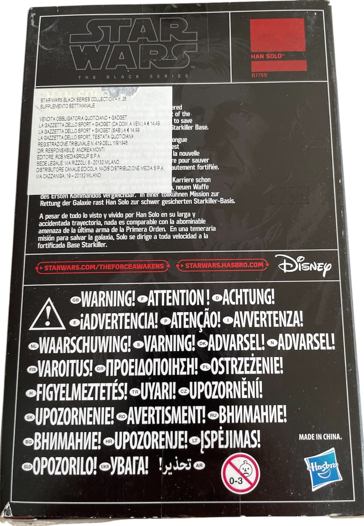 Star Wars 2015 The Black Series Han Solo 10cms Action Figure B7759 - Brand New Factory Sealed Former Shop Stock