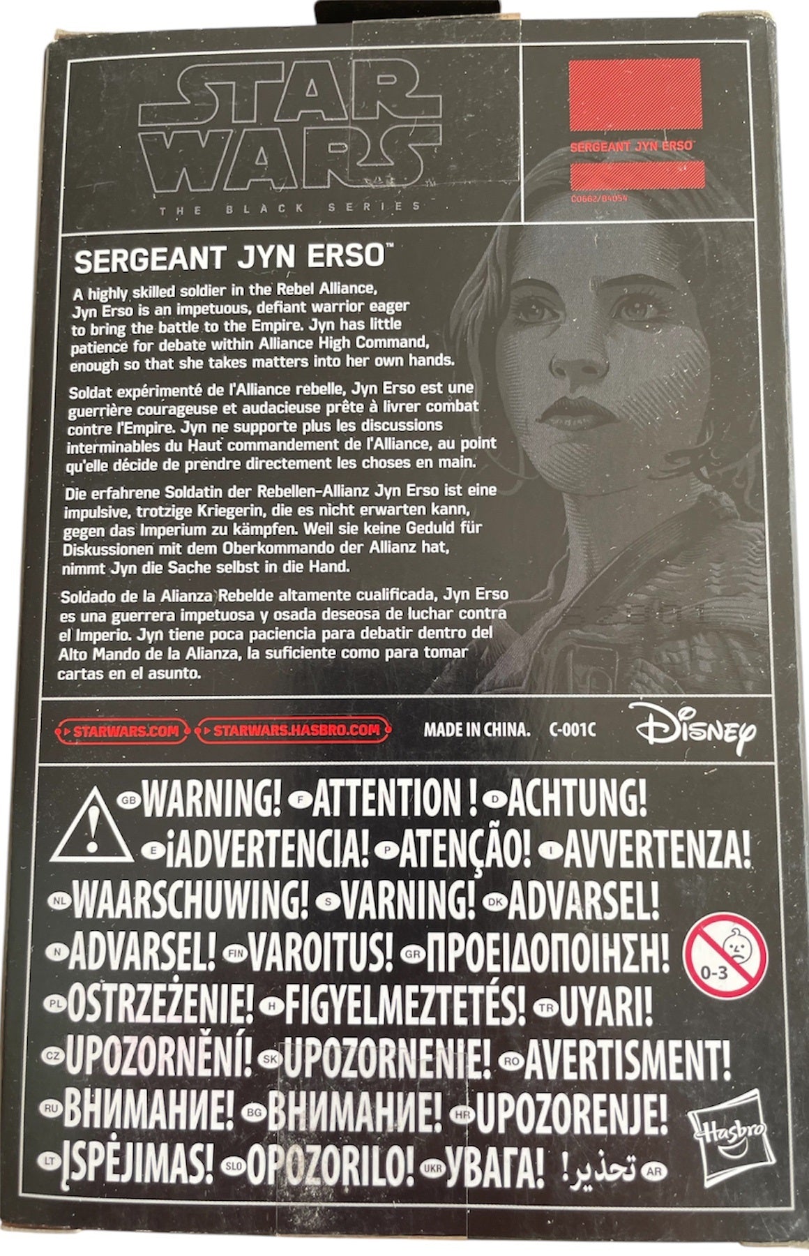 Star Wars 2016 The Black Series Sergeant Jyn Erso 10cms Action Figure CO662 - Brand New Factory Sealed Former Shop Stock