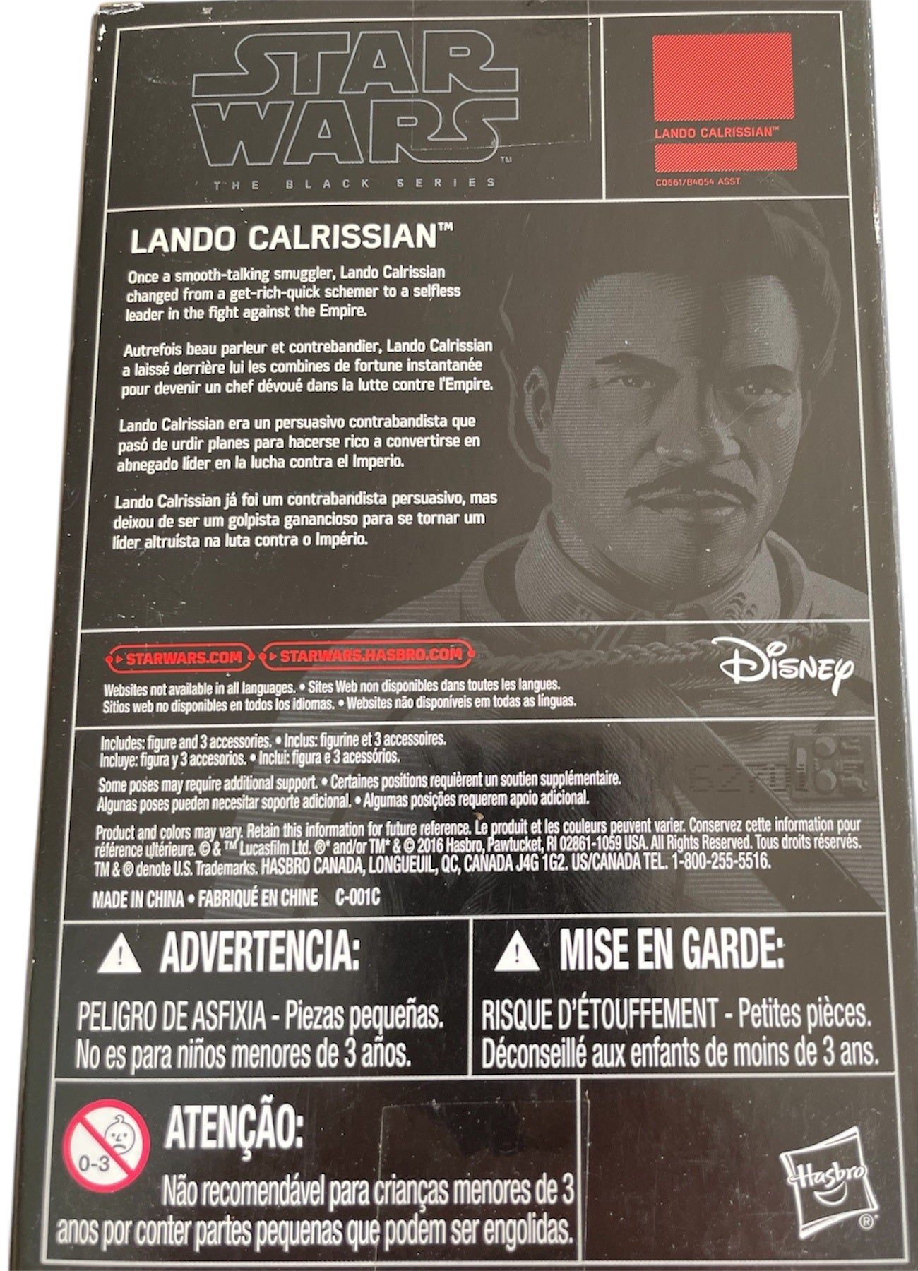 Star Wars 2016 The Black Series Lando Calrissian 10cms Action Figure CO661 - Brand New Factory Sealed Former Shop Stock