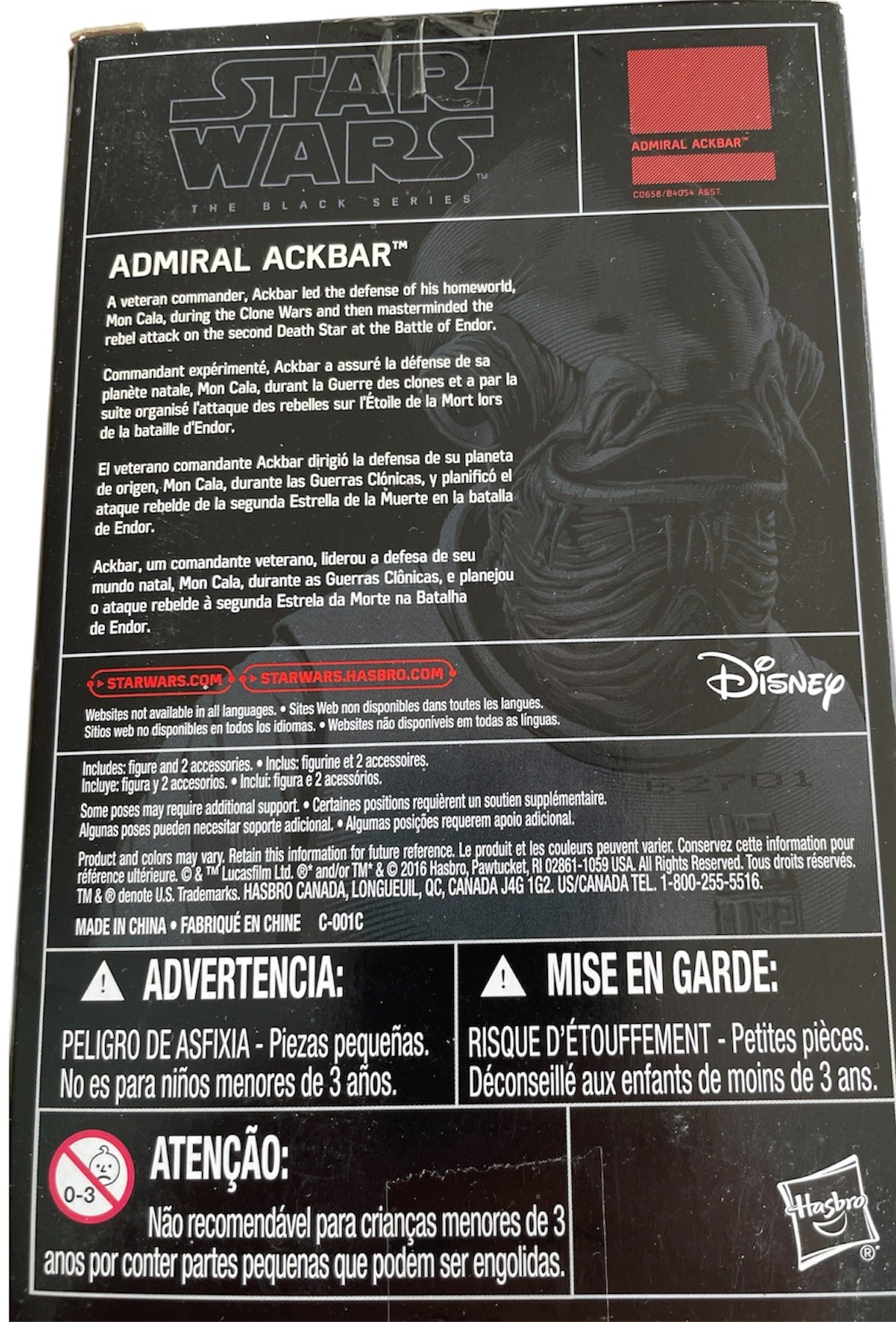 Star Wars 2016 The Black Series Admiral Ackbar 10cms Action Figure - Brand New Factory Sealed Shop Stock Room Find