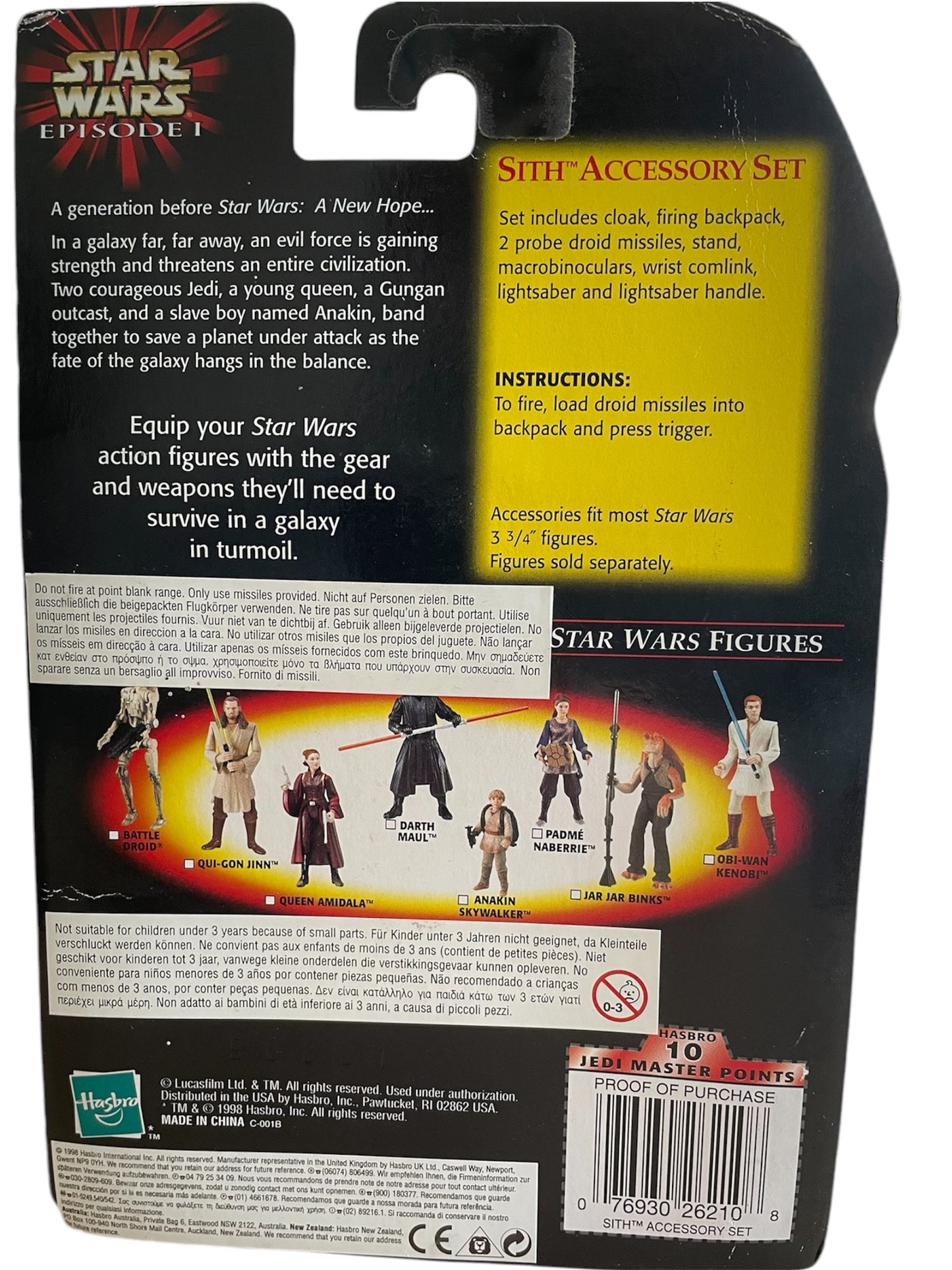 Vintage Star Wars Episode 1 The Phantom Menace Sith Accessory Set With Firing Backpack And 2 x Droid Missiles - Brand New Factory Sealed Shop Stock Room Find
