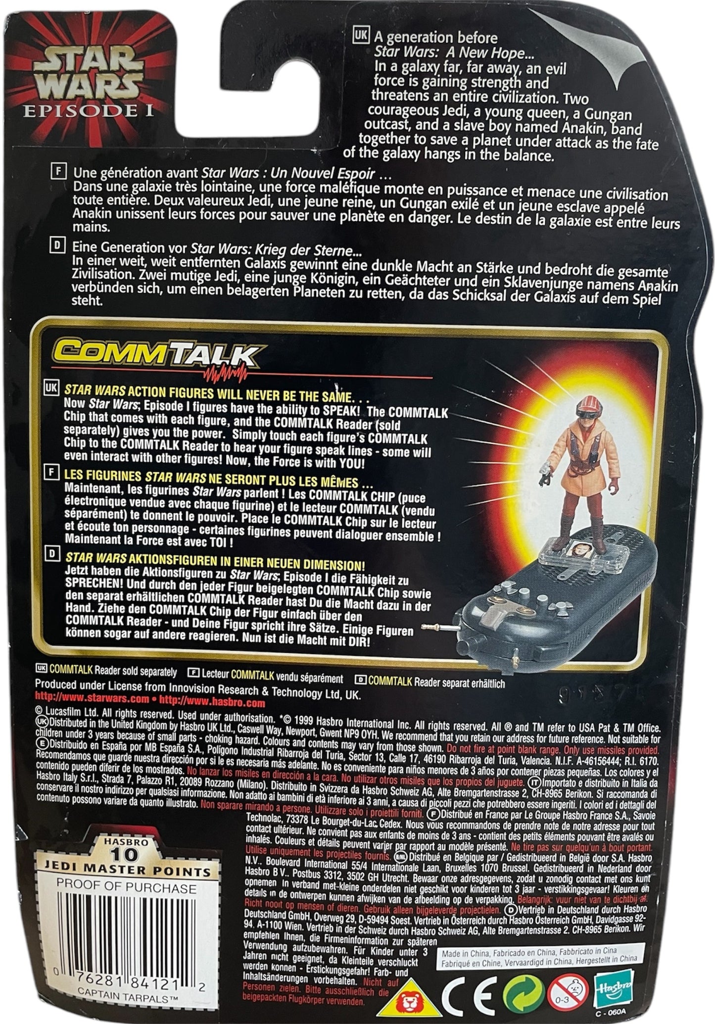 Vintage 1999 Star Wars Episode 1 Captain Tarpals Action Figure With Comm Talk Chip Brand New Factory Sealed Shop Stock Room Find.