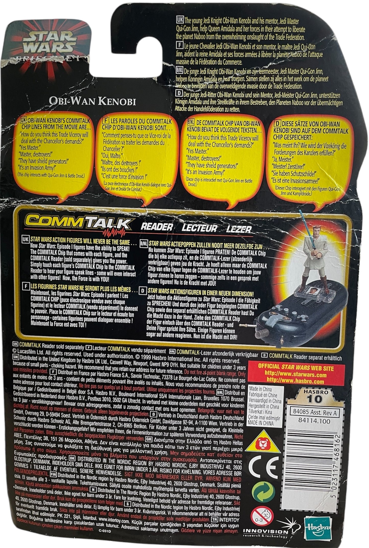 Vintage 1999 Star Wars Episode 1 The Phantom Menace Obi-Wan Kenobi Action Figure With Comm Talk Chip - Factory Sealed Shop Stock Room Find