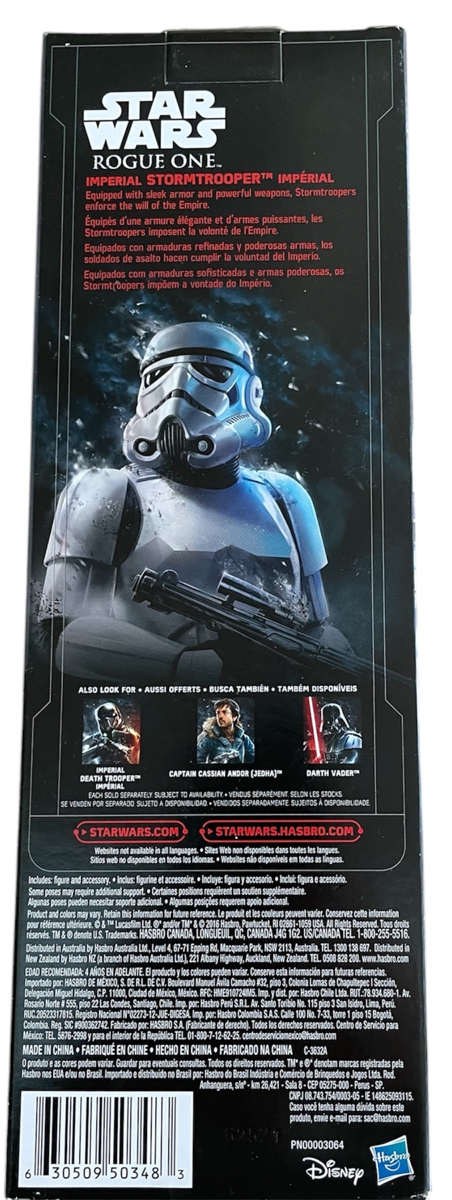 Star Wars Rogue One Imperial Stormtrooper 12 Inch Action Figure - Brand New Factory Sealed