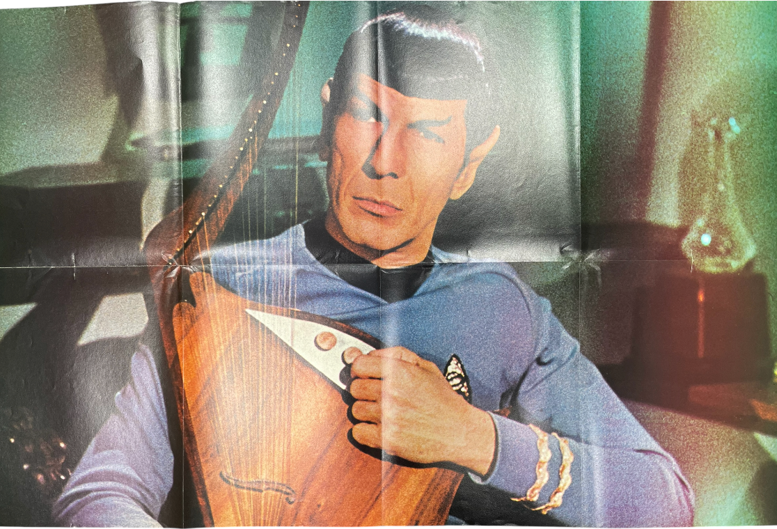 Vintage 1977 Star Trek The Original Series Giant Poster Book Voyage Five Stardate 7701.01