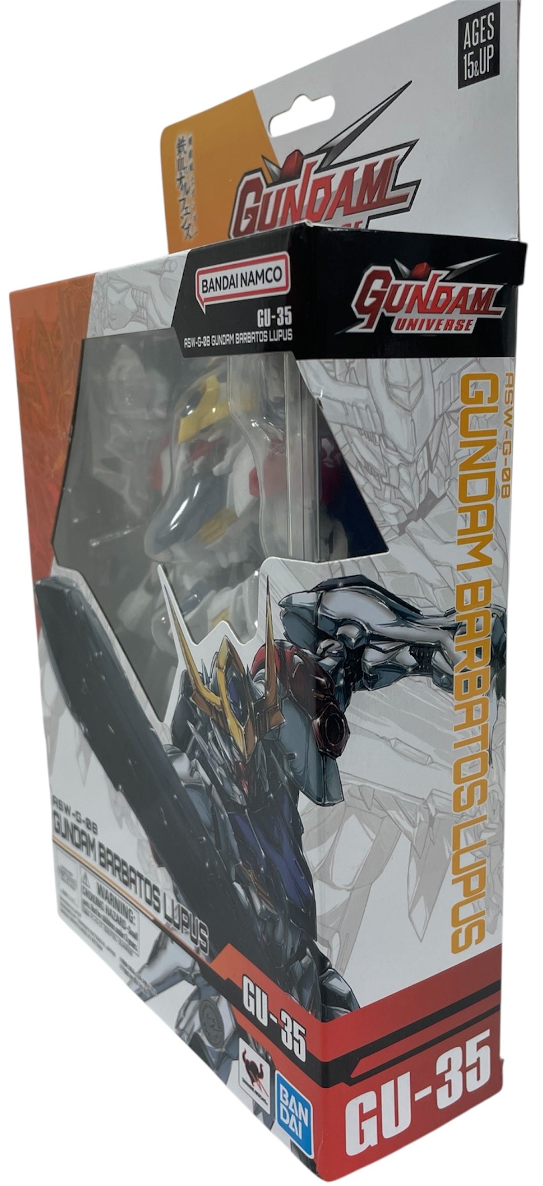 Bandai 2024 - RSW-G-08 Gundam Barbatos Lupus GU-35 6 Inch Action Figure - Brand New Factory Sealed Ex Shop Stock