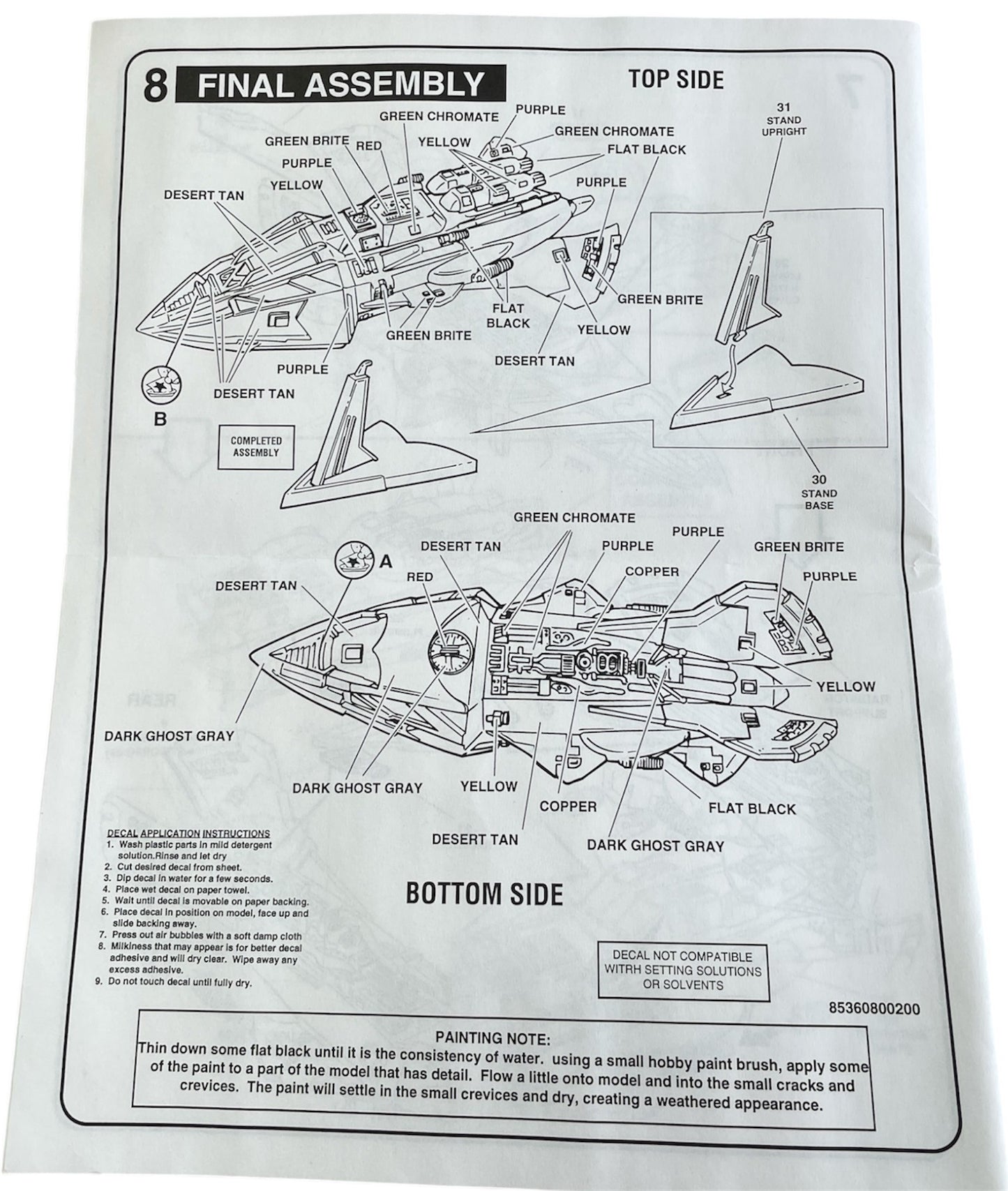 Vintage Monogram 1996 Star Trek Voyager - The Kazon Torpedo Plastic Model Kit No. 85-3608 - Former Shop Counter Display Set