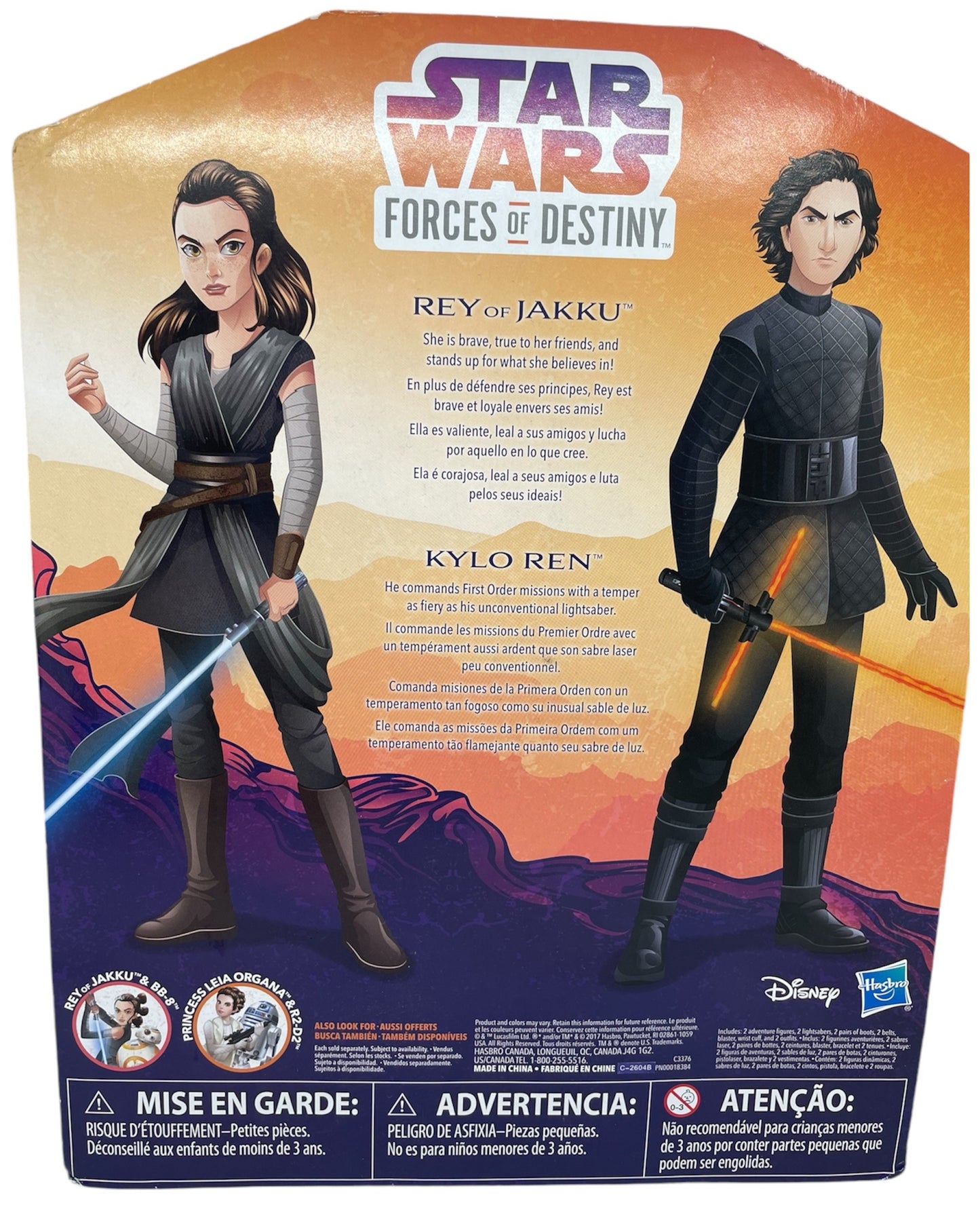 Vintage 2017 Star Wars Forces Of Destiny Rey Of Jakku And Kylo Ren 12 Inch Action Figure Set - Brand New Factory Sealed Shop Stock Room Find