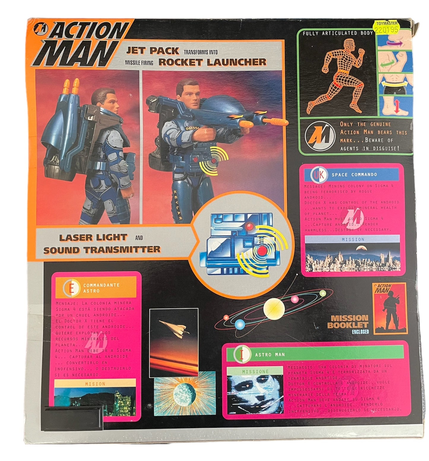 Vintage 1999 Action Man AM Space Commando Action Figure And Jet Pack With Rocket Launcher And Light & Sound Transmitter - Factory Sealed Shop Stock Room Find