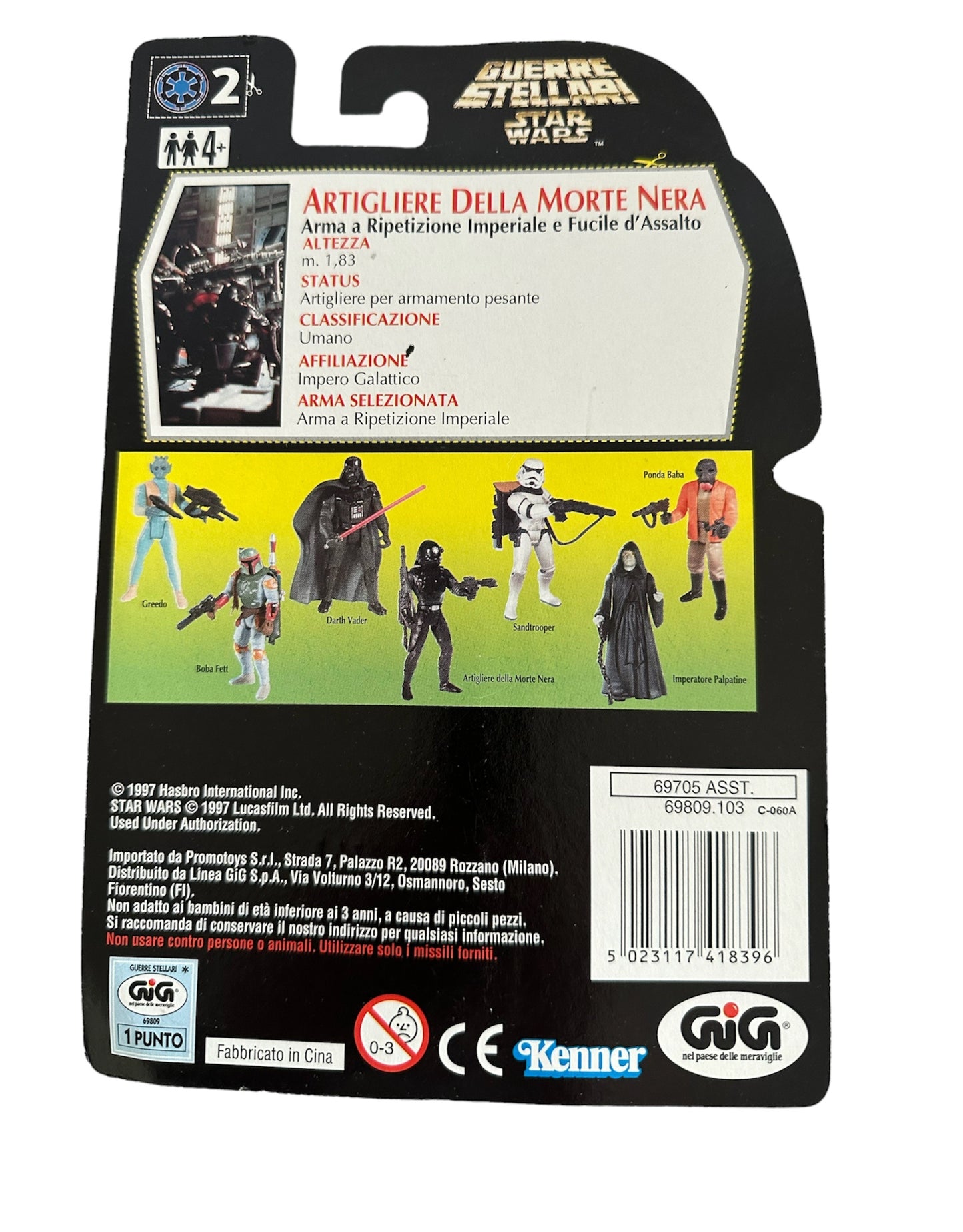 Vintage 1996 Star Wars The Power of The Force Death Star Gunner Action Figure - Brand New Factory Sealed Shop Stock Room Find