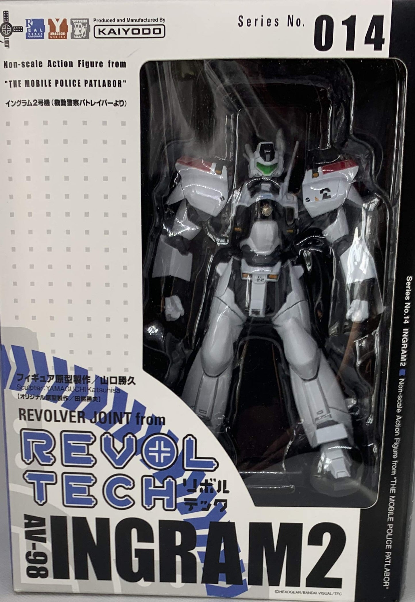 Revoltech AV-98 Ingram2 Series No. 14