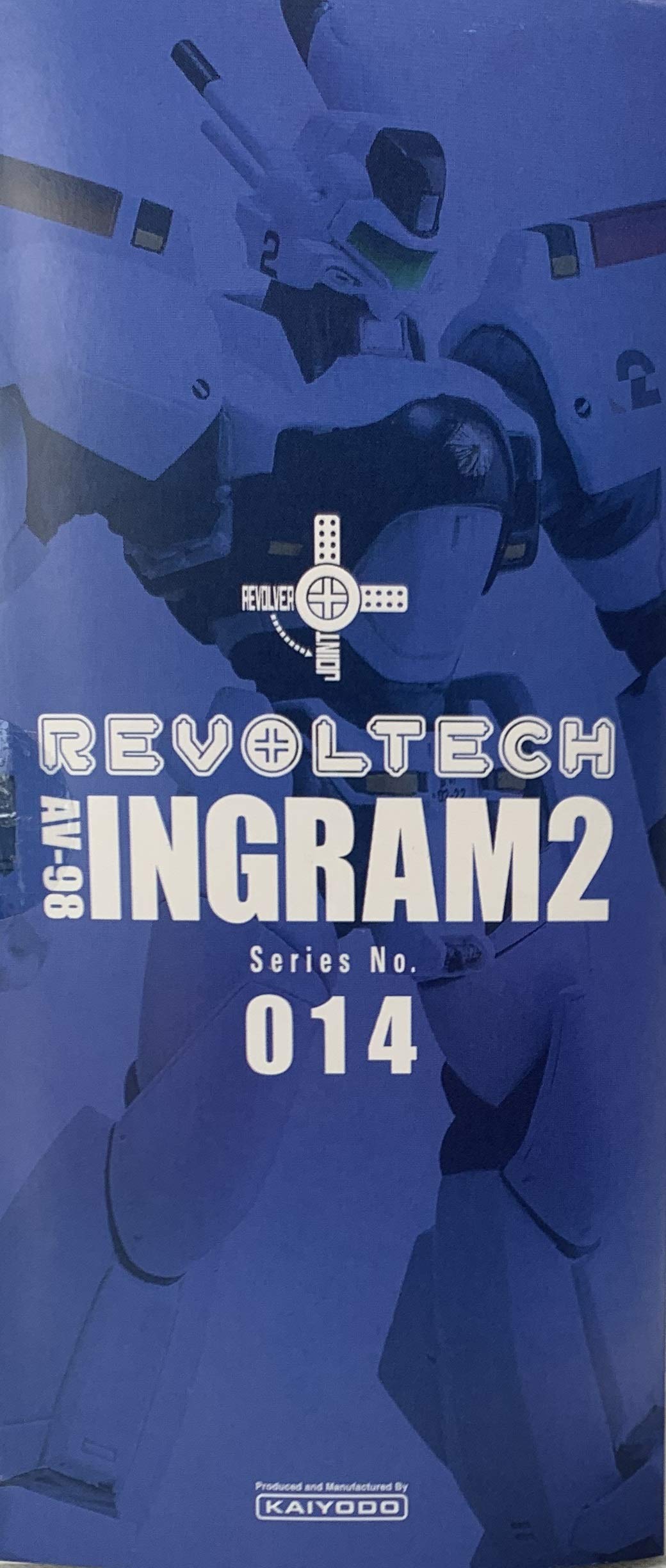 Revoltech AV-98 Ingram2 Series No. 14