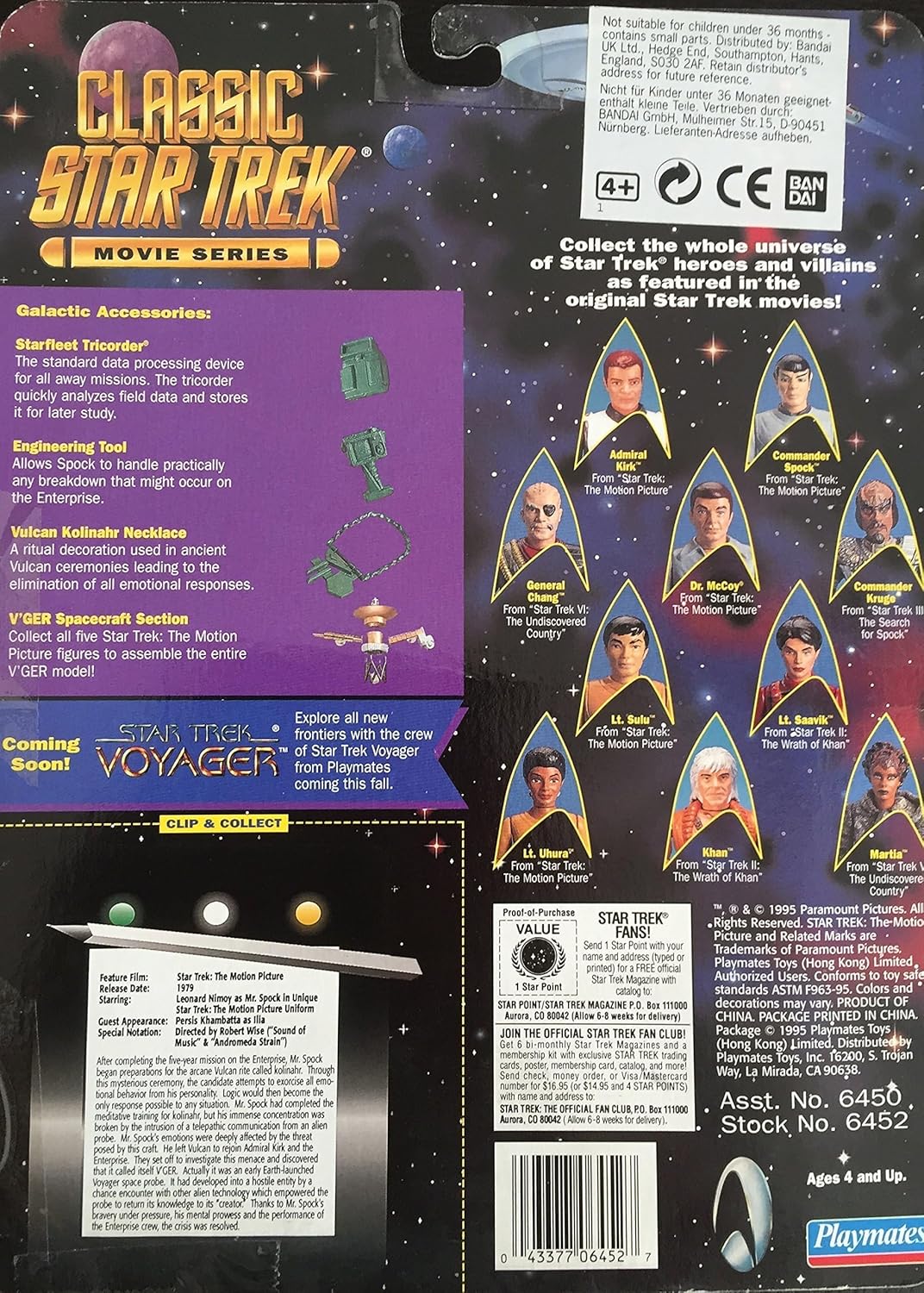Vintage Playmates 1995 Classic Star Trek The Movie Series Commander Spock Action Figure as seen in The Motion Picture - Factory Sealed Shop Stock Room Find