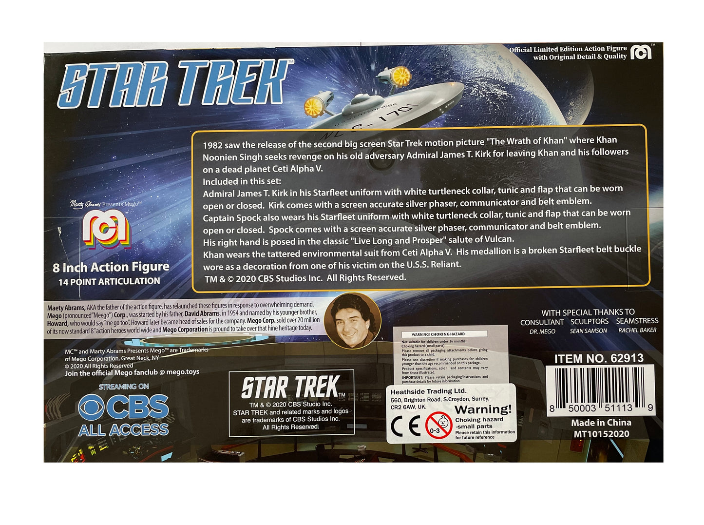Star Trek The Wrath Of Khan Mego 8 Inch Action Figure Gift Set - Includes Khan, Captain Spock And Admiral Kirk- Brand New Factory Sealed