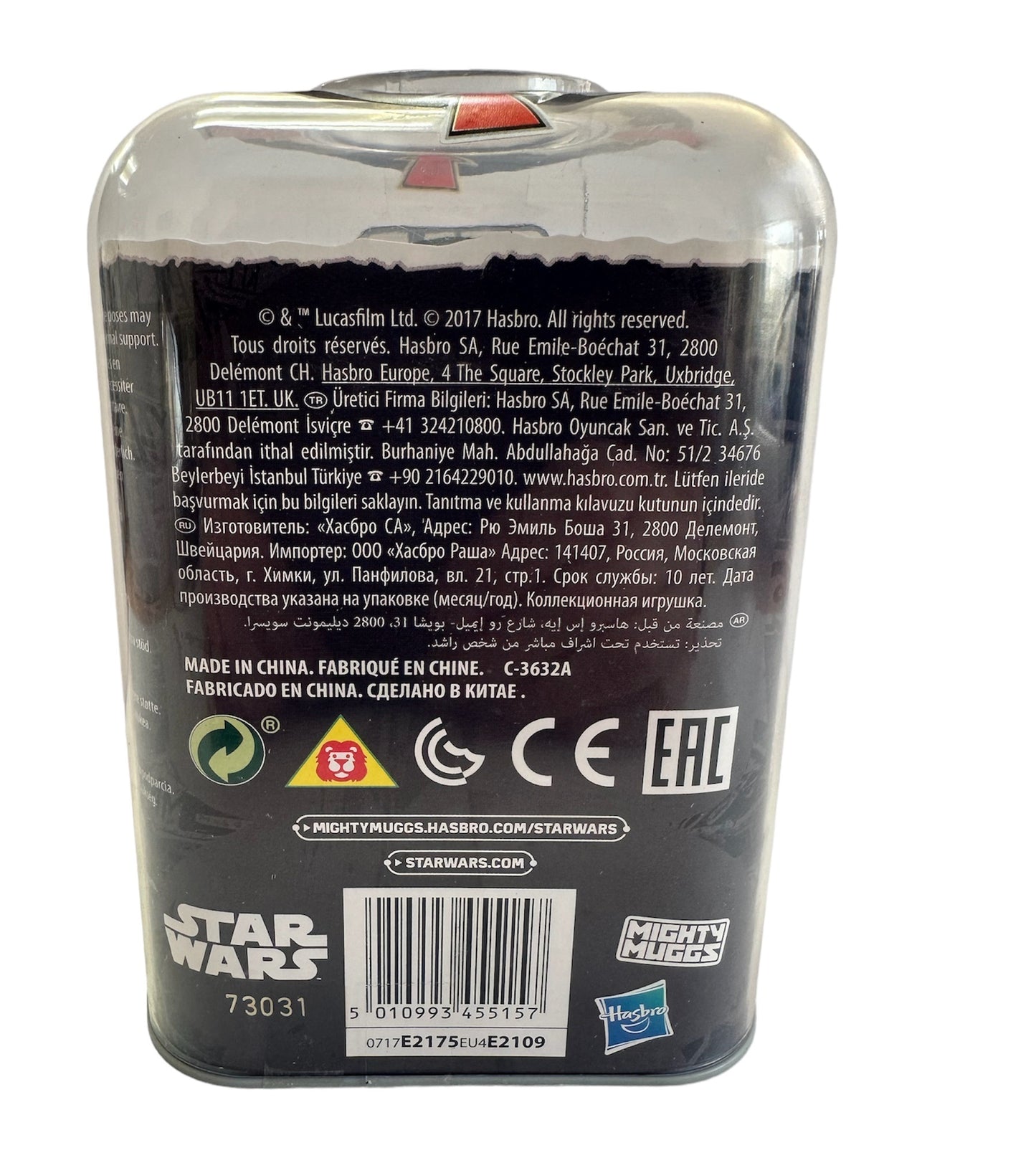 Star Wars Episode VIII The Last Jedi Kylo Ren Mighty Muggs Action Figure - Brand New Factory Sealed