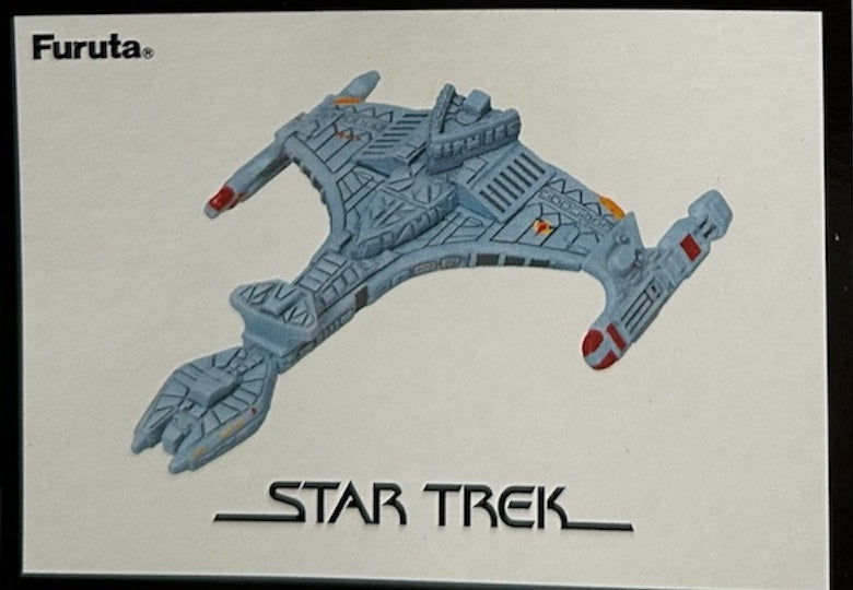 Vintage Star Trek Furuta 2004 Federation Ships And Alien Ships Collection - The Klingon Attack Cruiser - New In Sealed Bag In Original Opened Box