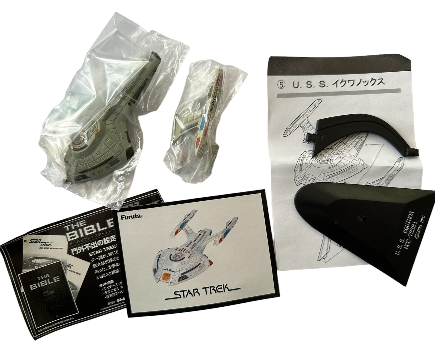 Vintage Star Trek Furuta 2004 Federation Ships And Alien Ships Collection - USS Equinox NCC-72381 - New In Sealed Bag In Original Opened Box