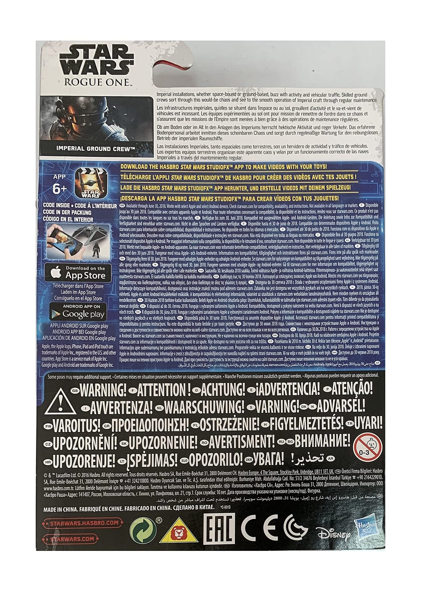 Star Wars Rogue One Imperial Ground Crew Action Figure - Brand New Factory Sealed