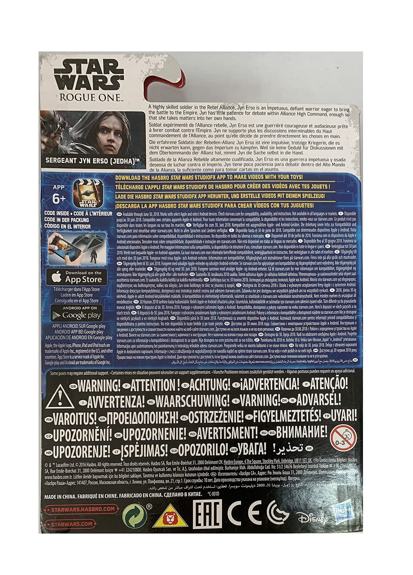 Star Wars Rogue One Sergeant Jyn Erso (Jedha) Action Figure - Brand New Factory Sealed
