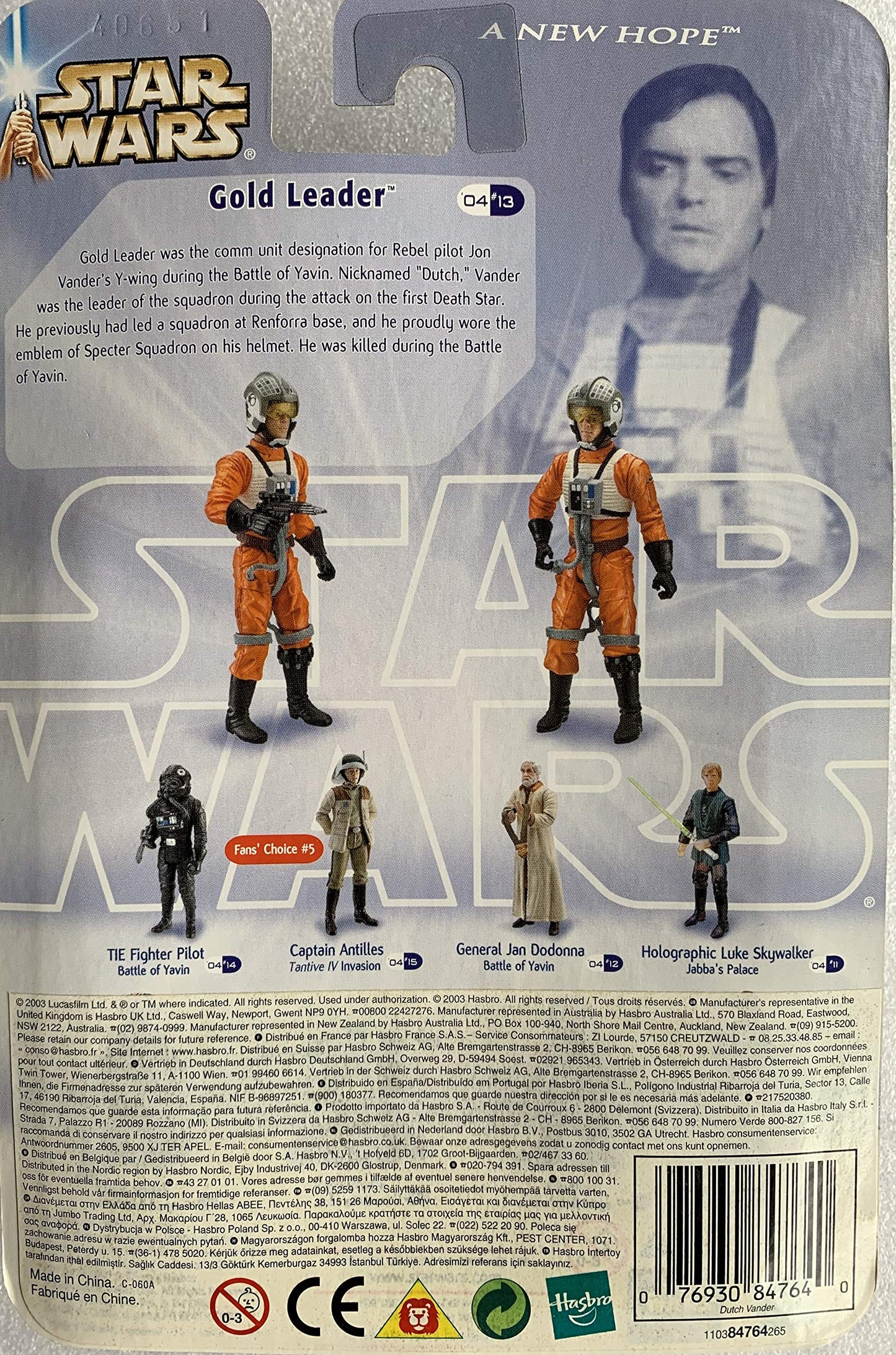 Vintage 2003 Star Wars A New Hope Battle Of Yavin Dutch Vander Gold Leader Action Figure - Brand New Factory Sealed Shop Stock Room Find