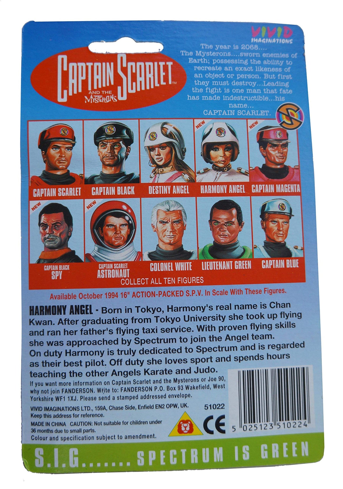 Vintage 1993 Gerry Andersons Captain Scarlet And The Mysterons Vivid Imaginations Harmony Action Figure