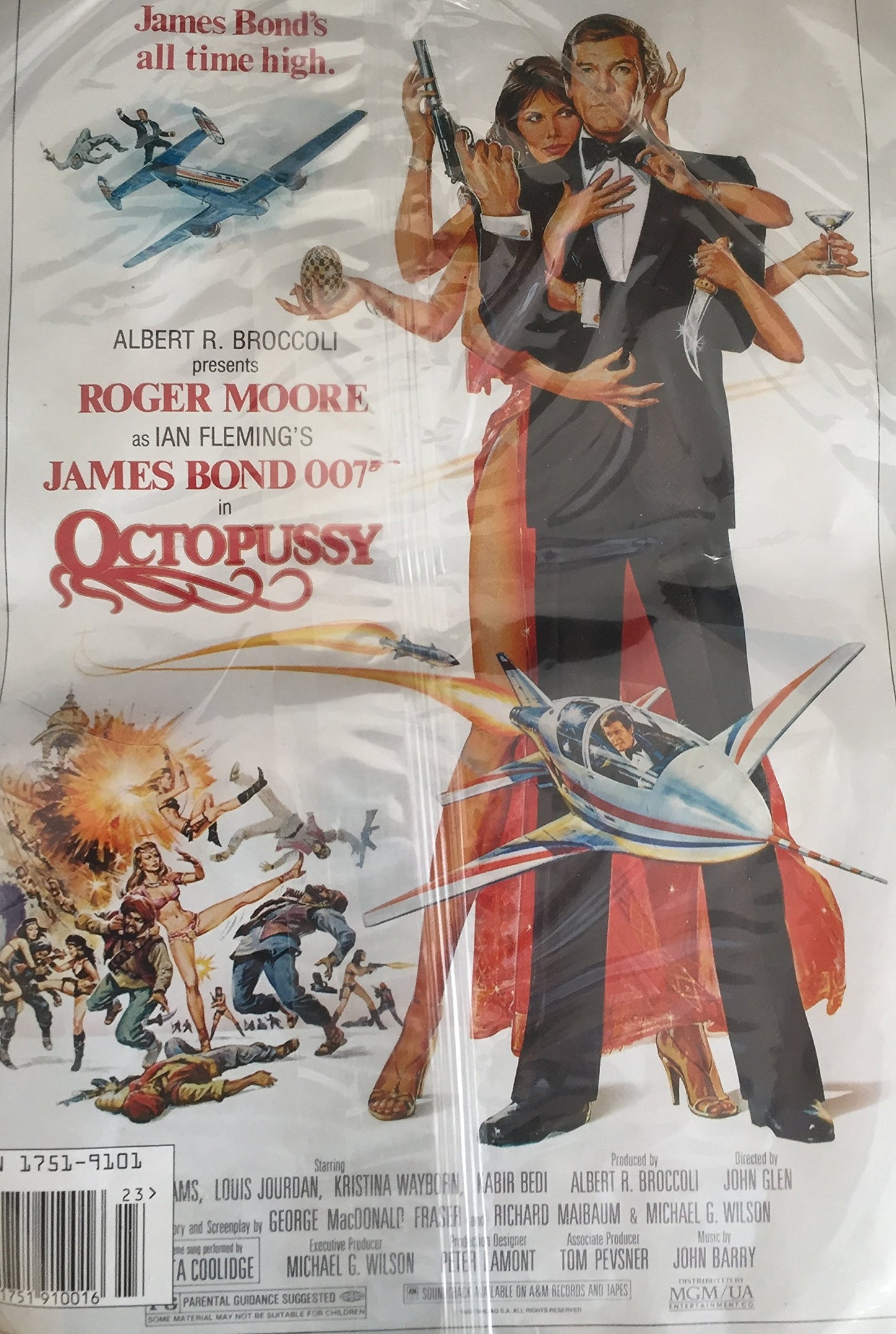 The James Bond Car Collection Issue Number 23 - Mercedes 250SE - Octopussy - Eaglemoss - Brand New Shop Stock Room Find