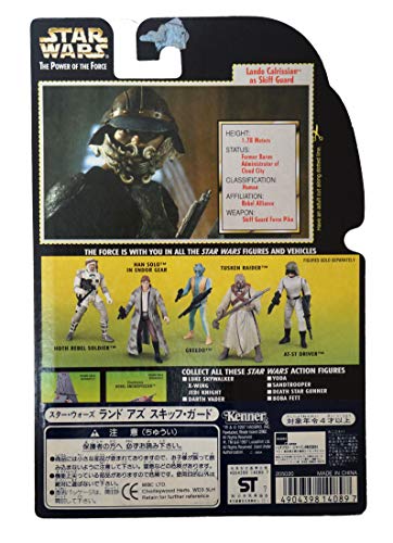 Star Wars Lando Calrissian as Skiff Guard Action Figure …