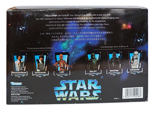 Star Wars Villians Set - Limited Hong Kong Edition …