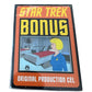 Vintage Rittenhouse 2003 Star Trek The Animated Series - Bonus Original Production Cel VOIDED Redemption Cards - Ultra Rare Full Set Of 50 Cards - Sealed In Pack - Former Shop Stock