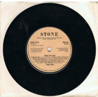 Vintage 1978 Gidea Park - Beach Boy Gold 7" Vinyl Record 45RPM Stone Records Label