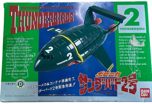 Vintage Bandai 1992 Gerry Andersons Thunderbirds - International Rescues Thunderbird 2 Diecast 7 Inch Model Vehicle With The Mole - Former Shop Counter Display Item