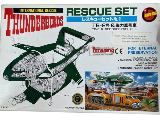 Vintage IMAI 1980's Gerry Andersons Thunderbirds Rescue Set Featuring Thunderbird 2 and The Recovery Vehicle Colour Plastic Model Kit - Factory Sealed Shop Stock Room Find