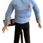 Vintage Ashton Drake 2016 Star Trek The Original Series Limited Edition 15 inch Talking Mr Spock Poseable Figure - Mint Condition - Unsold Former Shop Stock