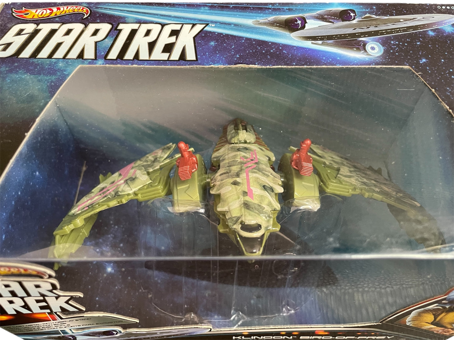 Vintage Mattel 2013 Hot Wheels Star Trek The Movie The Klingon Bird Of Prey Diecast Replica Space Ship Mode - Brand New Factory Sealed Shop Stock Room Find
