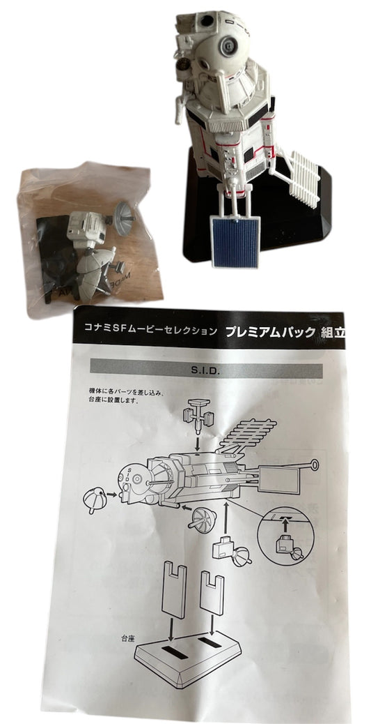 Vintage Konami 2004 Gerry Anderson UFO SID The Space Intruder Detector Model Vehicle - Former Shop Counter Display Item