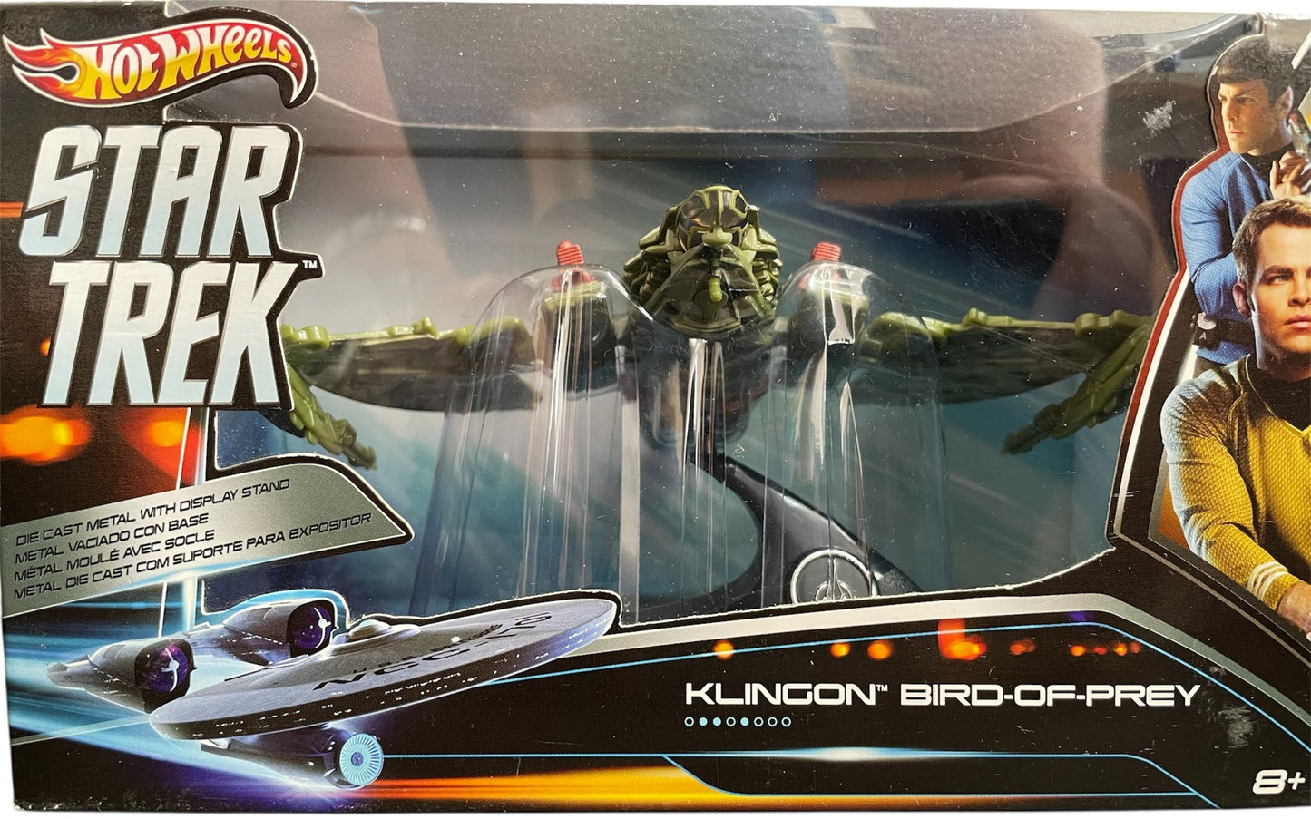 Vintage Mattel 2013 Hot Wheels Star Trek The Movie The Klingon Bird Of Prey Diecast Replica Space Ship Mode - Brand New Factory Sealed Shop Stock Room Find