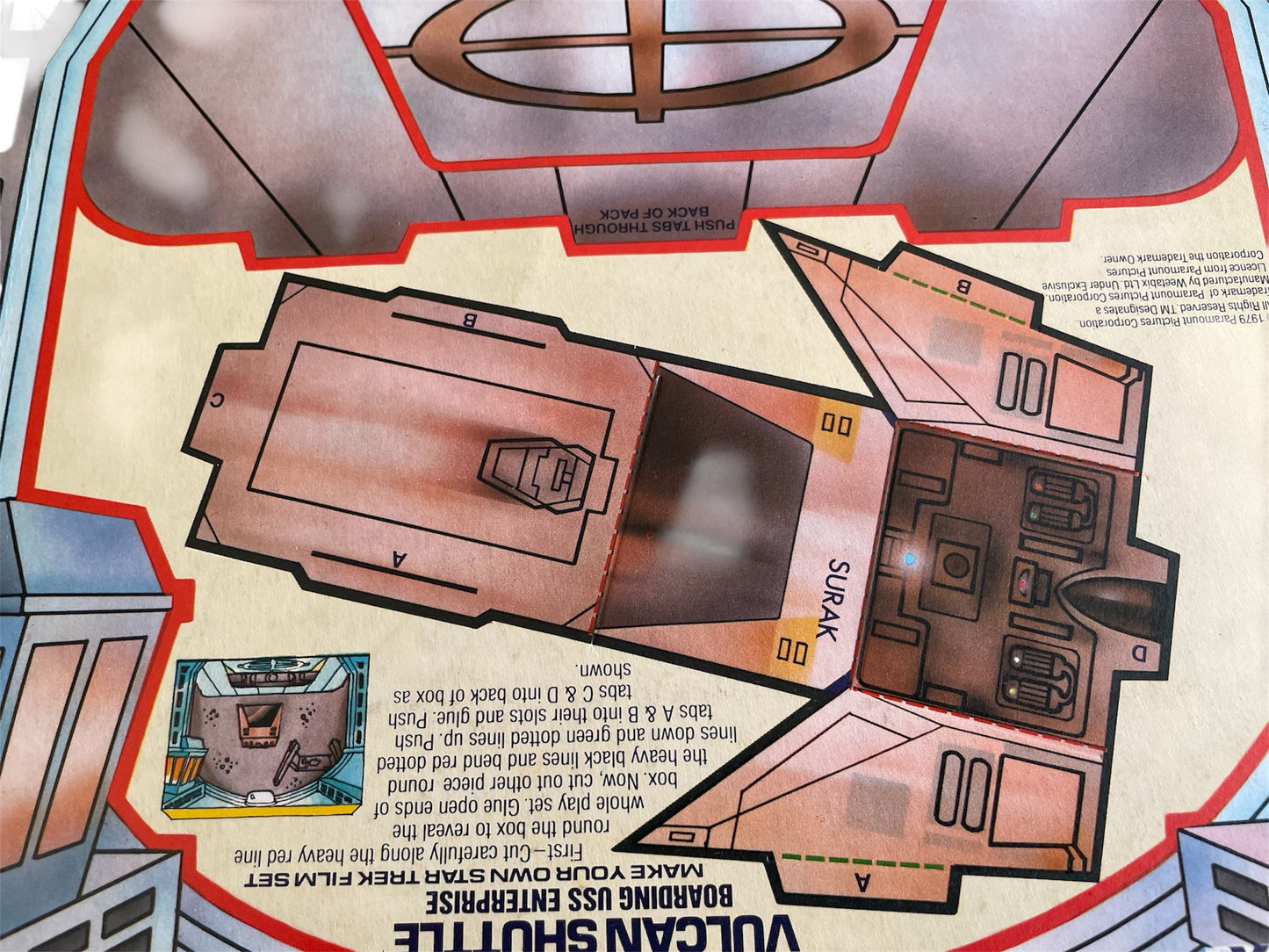 Vintage 1979 Star Trek The Motion Picture Weetabix Breakfast Cereal Box - Vulcan Shuttle With Three Free Figure Cards - Unused And Uncut - Ex Shop Stock