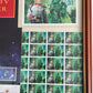 Vintage 1996 Big Stars From The Small Screen- Gerry Andersons Stingray Limited Edition Post Card, 25 x Stamps And Royal Mail Flyer - Unique Mint In Frame